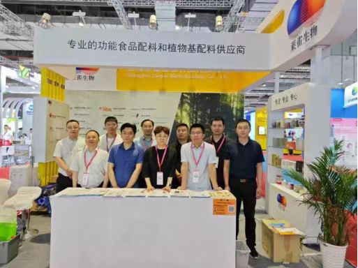 創新原料美國NEM蛋殼膜粉——FiA2024展會上的一抹亮麗風景